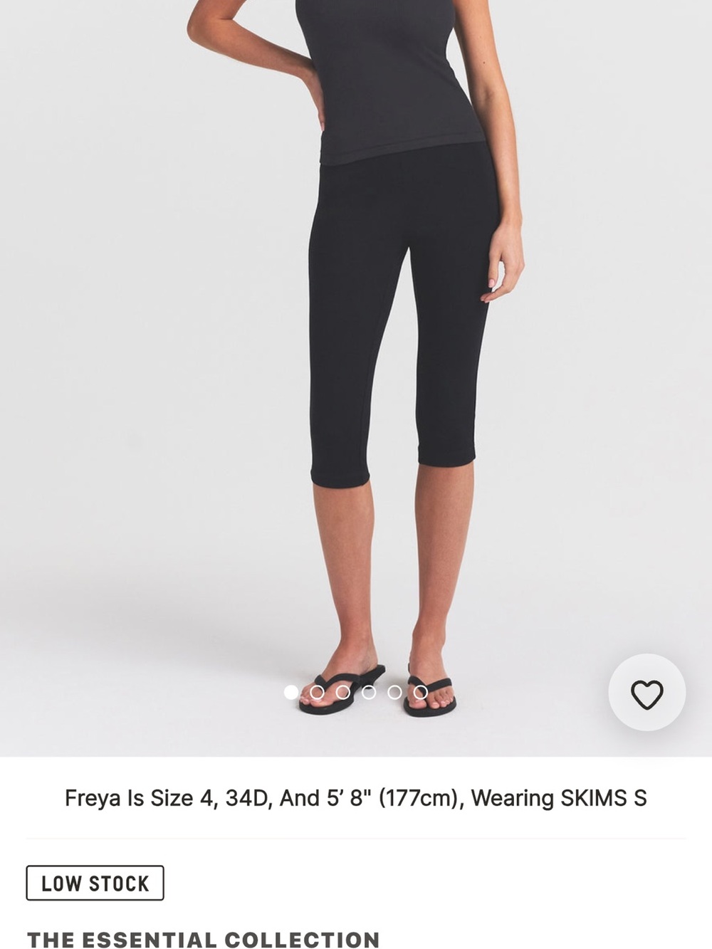 SKIMS high waist capri essential collection